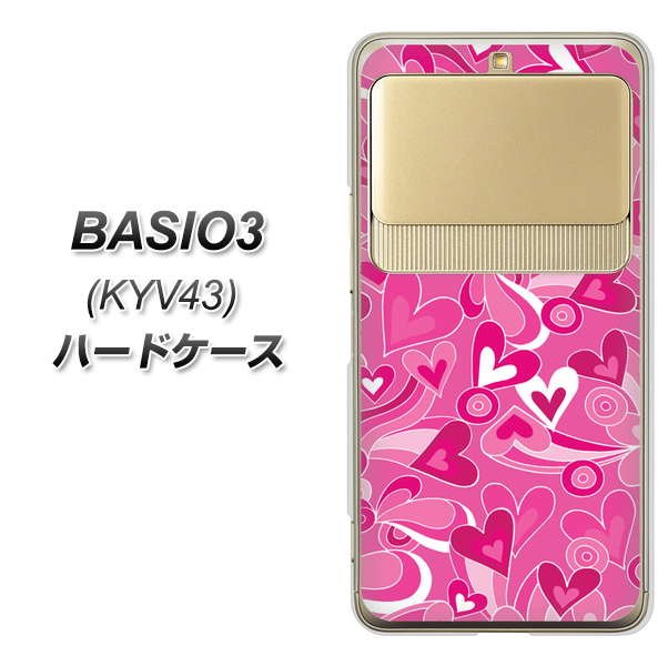 au ベイシオ3 KYV43 高画質仕上げ 背面印刷 ハードケース【383 ピンクのハート】