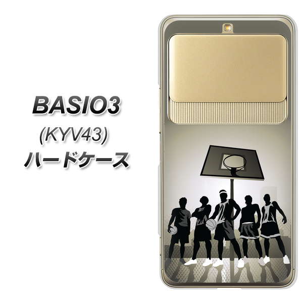 au ベイシオ3 KYV43 高画質仕上げ 背面印刷 ハードケース【389 クールバスケ】