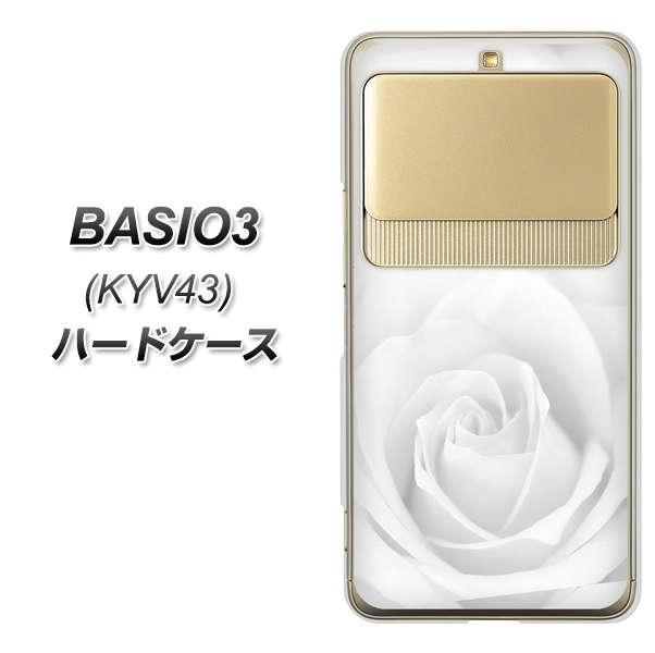 au ベイシオ3 KYV43 高画質仕上げ 背面印刷 ハードケース【402 ホワイトRose】