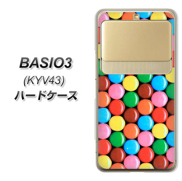 au ベイシオ3 KYV43 高画質仕上げ 背面印刷 ハードケース【448 マーブルチョコ】