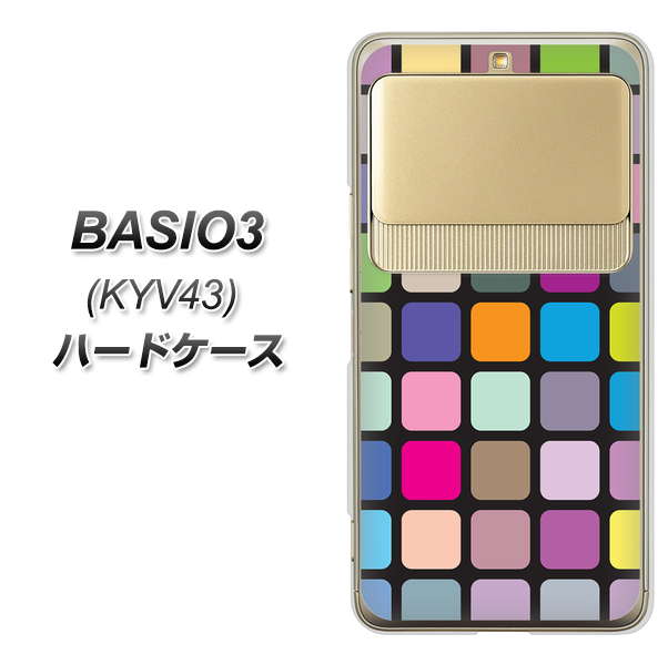 au ベイシオ3 KYV43 高画質仕上げ 背面印刷 ハードケース【509 カラースクエア】