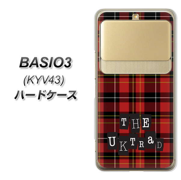 au ベイシオ3 KYV43 高画質仕上げ 背面印刷 ハードケース【547 THEチェック】