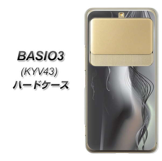 au ベイシオ3 KYV43 高画質仕上げ 背面印刷 ハードケース【566 ボディウォール】