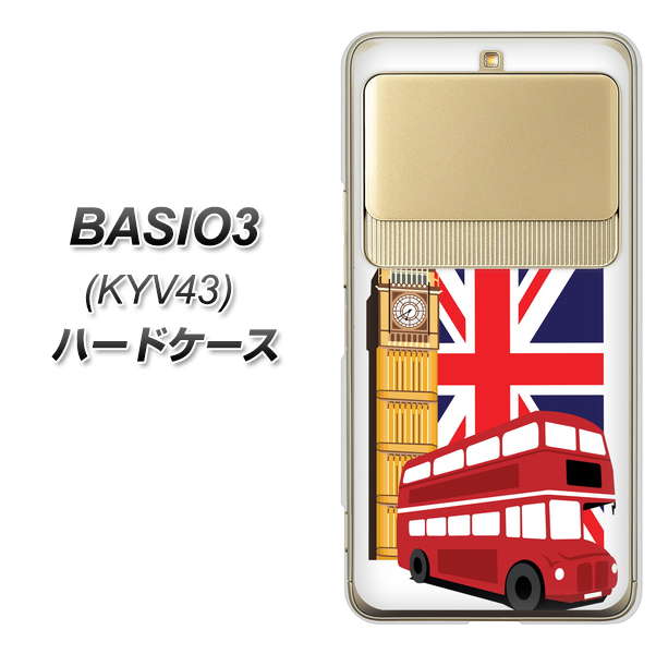 au ベイシオ3 KYV43 高画質仕上げ 背面印刷 ハードケース【573 イギリス】