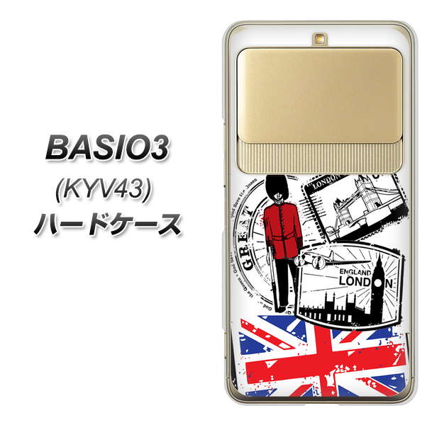 au ベイシオ3 KYV43 高画質仕上げ 背面印刷 ハードケース【574 LONDON】