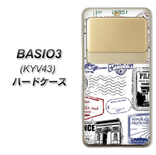 au ベイシオ3 KYV43 高画質仕上げ 背面印刷 ハードケース【592 ＦＲＡＮＣＥ】