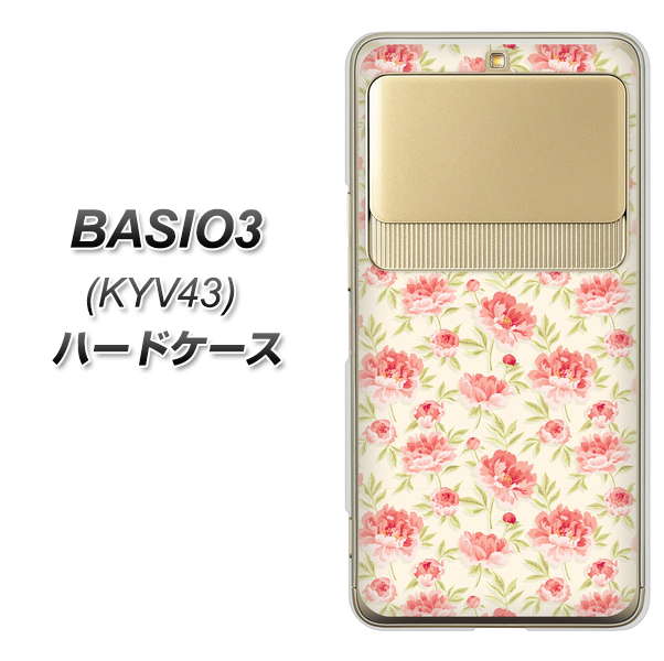 au ベイシオ3 KYV43 高画質仕上げ 背面印刷 ハードケース【593 北欧の小花S】