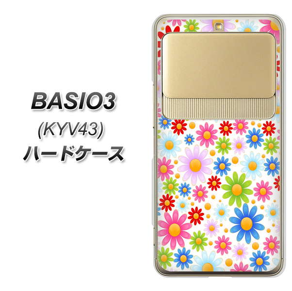 au ベイシオ3 KYV43 高画質仕上げ 背面印刷 ハードケース【606 マーガレット】