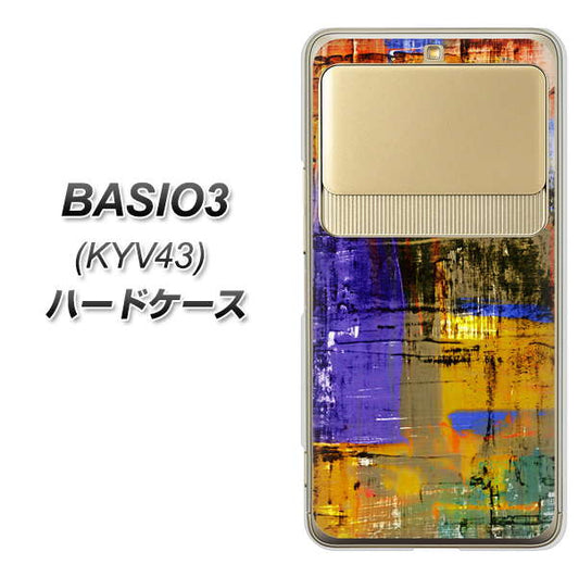 au ベイシオ3 KYV43 高画質仕上げ 背面印刷 ハードケース【609 クラッシュアートBL】