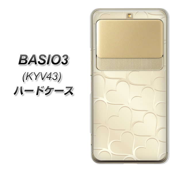 au ベイシオ3 KYV43 高画質仕上げ 背面印刷 ハードケース【630 かくれハート】