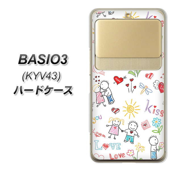 au ベイシオ3 KYV43 高画質仕上げ 背面印刷 ハードケース【710 カップル】