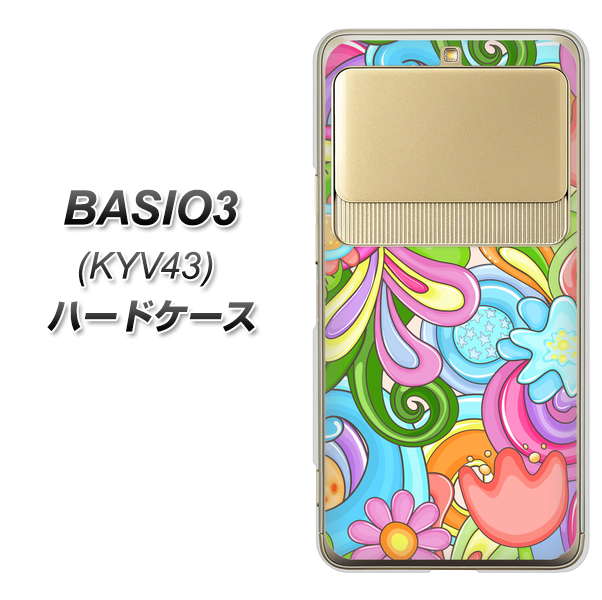 au ベイシオ3 KYV43 高画質仕上げ 背面印刷 ハードケース【713 ミラクルフラワー】
