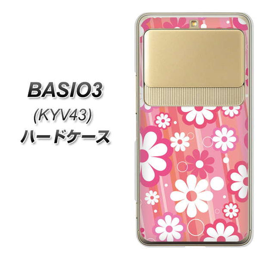 au ベイシオ3 KYV43 高画質仕上げ 背面印刷 ハードケース【751 マーガレット（ピンク系）】
