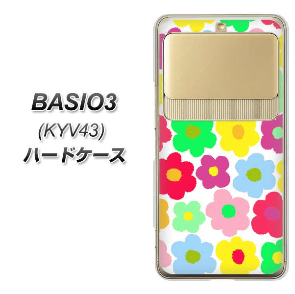 au ベイシオ3 KYV43 高画質仕上げ 背面印刷 ハードケース【758 ルーズフラワーカラフル】