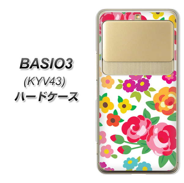 au ベイシオ3 KYV43 高画質仕上げ 背面印刷 ハードケース【776 5月のフラワーガーデン】