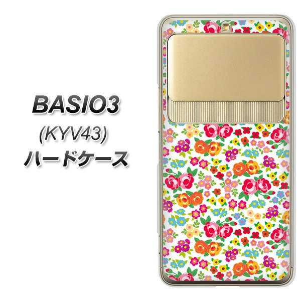 au ベイシオ3 KYV43 高画質仕上げ 背面印刷 ハードケース【777 マイクロリバティプリントWH】