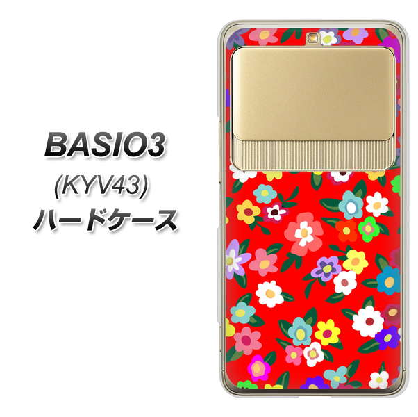 au ベイシオ3 KYV43 高画質仕上げ 背面印刷 ハードケース【780 リバティプリントRD】