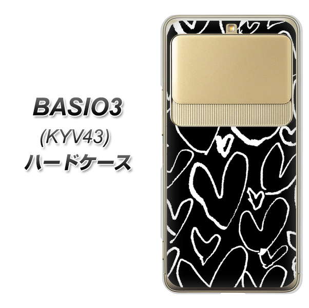 au ベイシオ3 KYV43 高画質仕上げ 背面印刷 ハードケース【1124 ハート BK&WH】