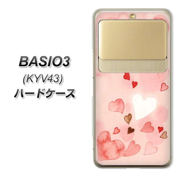 au ベイシオ3 KYV43 高画質仕上げ 背面印刷 ハードケース【1125 ハートの和紙】