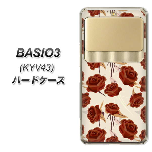 au ベイシオ3 KYV43 高画質仕上げ 背面印刷 ハードケース【1157 クラシックローズ】