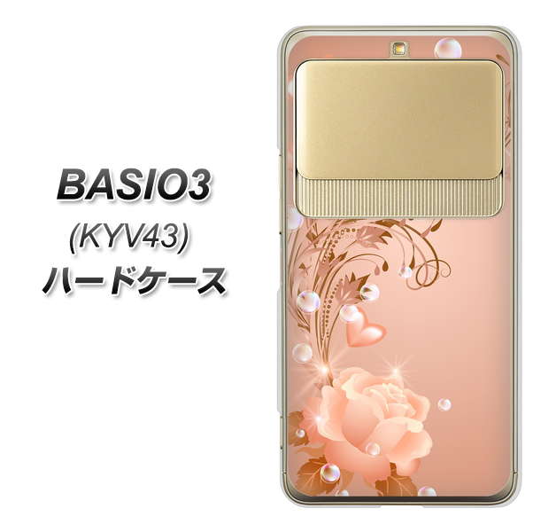 au ベイシオ3 KYV43 高画質仕上げ 背面印刷 ハードケース【1178 ラブリーローズ】