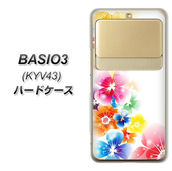 au ベイシオ3 KYV43 高画質仕上げ 背面印刷 ハードケース【1209 光と花】