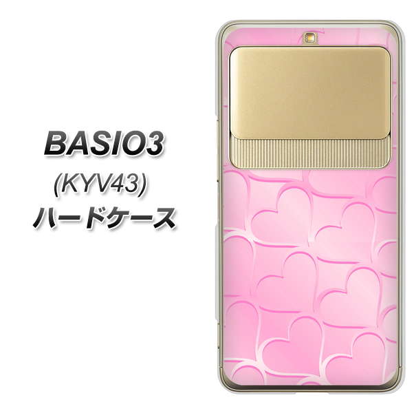 au ベイシオ3 KYV43 高画質仕上げ 背面印刷 ハードケース【1342 かくれハート(ピンク)】