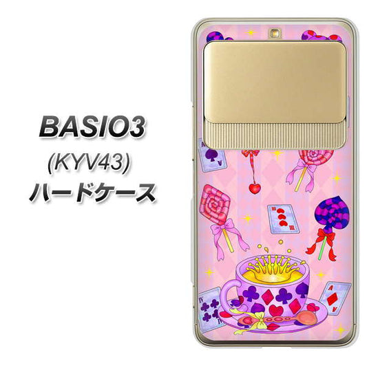 au ベイシオ3 KYV43 高画質仕上げ 背面印刷 ハードケース【AG817 トランプティー（ピンク）】