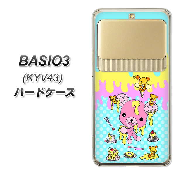 au ベイシオ3 KYV43 高画質仕上げ 背面印刷 ハードケース【AG821 ハニベア(水玉水色)】