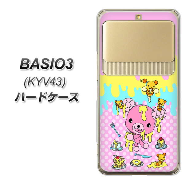 au ベイシオ3 KYV43 高画質仕上げ 背面印刷 ハードケース【AG822 ハニベア(水玉ピンク)】