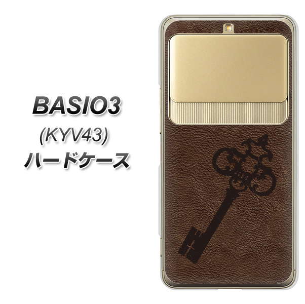 au ベイシオ3 KYV43 高画質仕上げ 背面印刷 ハードケース【EK824 レザー風アンティークキー】