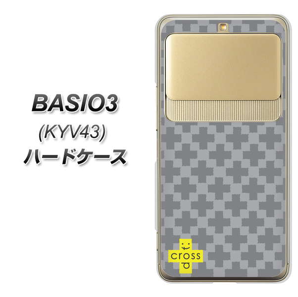 au ベイシオ3 KYV43 高画質仕上げ 背面印刷 ハードケース【IB900 クロスドット_グレー】