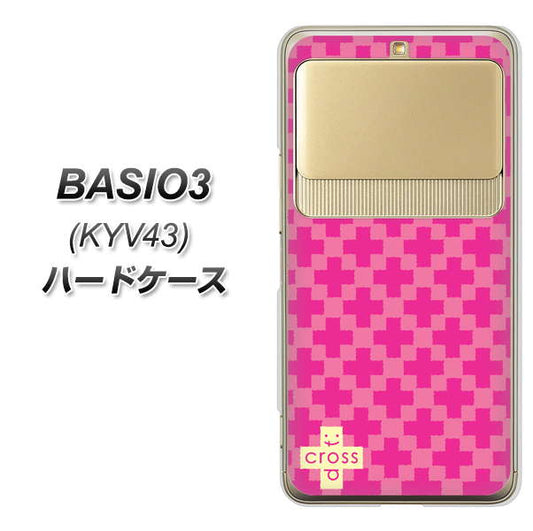 au ベイシオ3 KYV43 高画質仕上げ 背面印刷 ハードケース【IB901 クロスドット_ピンク】