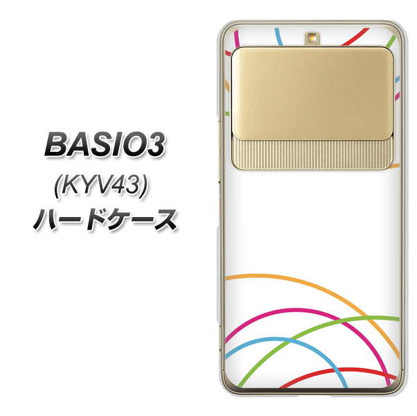 au ベイシオ3 KYV43 高画質仕上げ 背面印刷 ハードケース【IB912 重なり合う曲線】