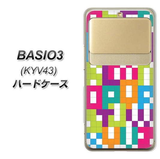 au ベイシオ3 KYV43 高画質仕上げ 背面印刷 ハードケース【IB916  ブロックアルファベット】