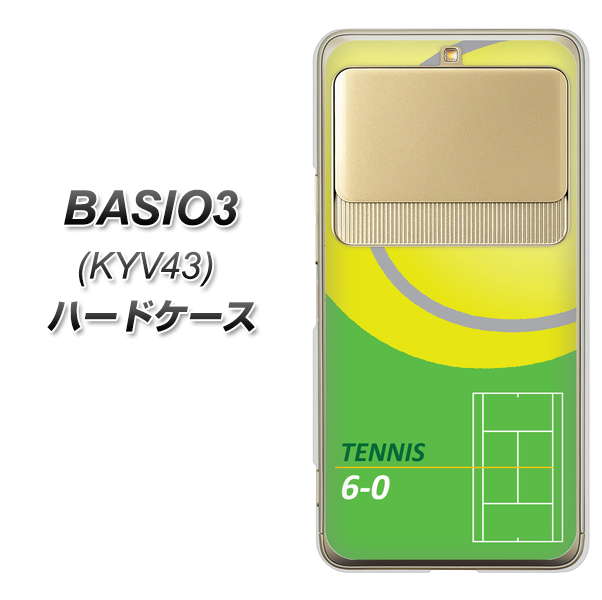 au ベイシオ3 KYV43 高画質仕上げ 背面印刷 ハードケース【IB920 TENNIS】