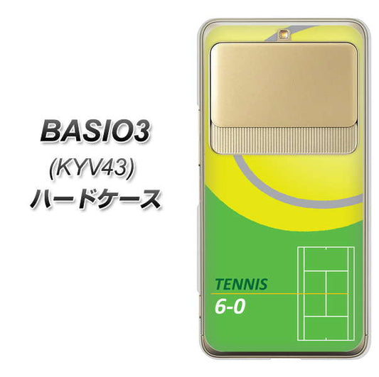 au ベイシオ3 KYV43 高画質仕上げ 背面印刷 ハードケース【IB920  TENNIS】