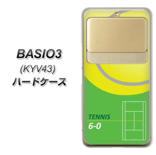 au ベイシオ3 KYV43 高画質仕上げ 背面印刷 ハードケース【IB920 TENNIS】