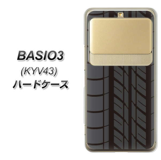 au ベイシオ3 KYV43 高画質仕上げ 背面印刷 ハードケース【IB931 タイヤ】
