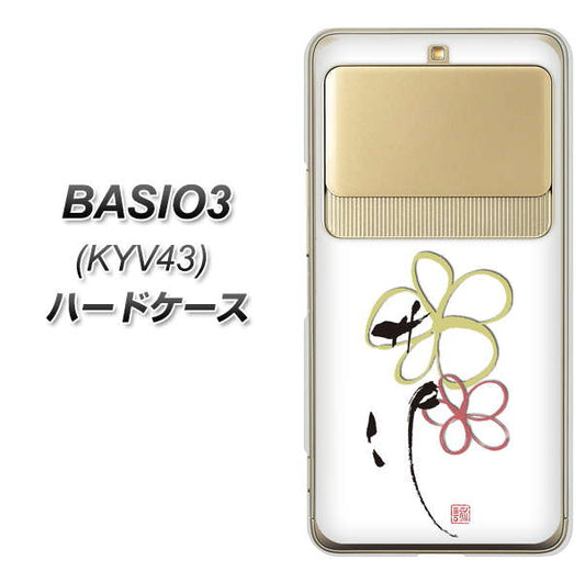 au ベイシオ3 KYV43 高画質仕上げ 背面印刷 ハードケース【OE800 flower】