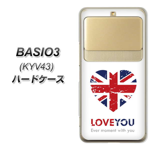 au ベイシオ3 KYV43 高画質仕上げ 背面印刷 ハードケース【SC803 ユニオンジャック ハートビンテージ】