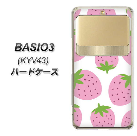 au ベイシオ3 KYV43 高画質仕上げ 背面印刷 ハードケース【SC816 大きいイチゴ模様 ピンク】