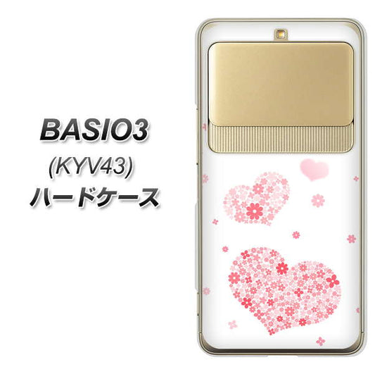 au ベイシオ3 KYV43 高画質仕上げ 背面印刷 ハードケース【SC824 ピンクのハート】