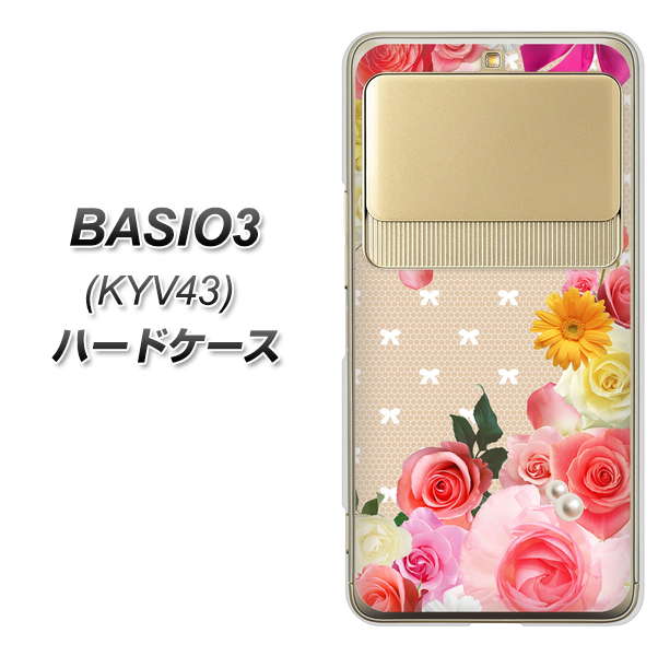 au ベイシオ3 KYV43 高画質仕上げ 背面印刷 ハードケース【SC825 ロリータレース】