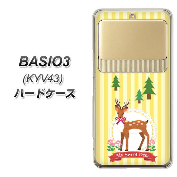au ベイシオ3 KYV43 高画質仕上げ 背面印刷 ハードケース【SC826 森の鹿】