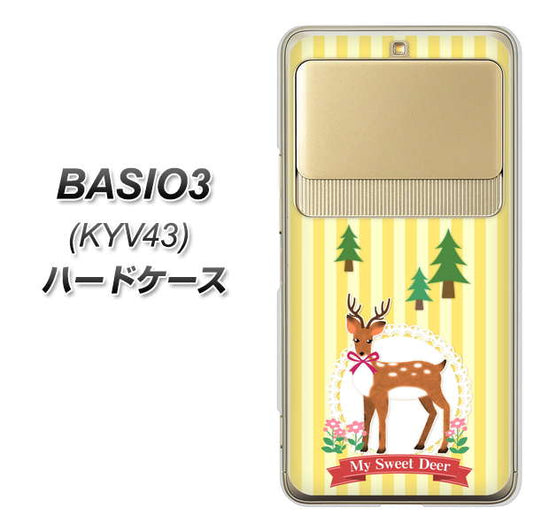 au ベイシオ3 KYV43 高画質仕上げ 背面印刷 ハードケース【SC826 森の鹿】