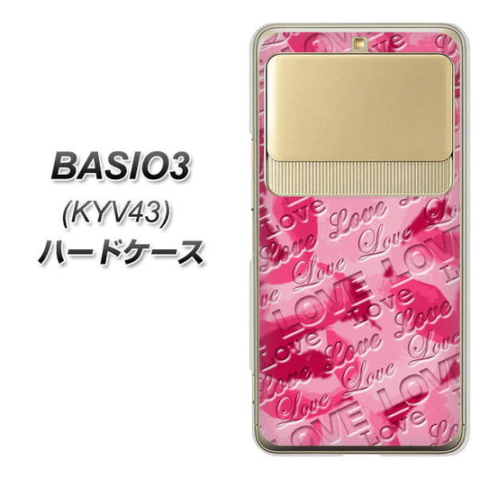 au ベイシオ3 KYV43 高画質仕上げ 背面印刷 ハードケース【SC845 フラワーヴェルニLOVE濃いピンク（ローズアンディアン）】