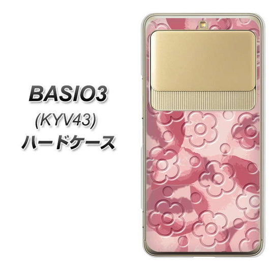 au ベイシオ3 KYV43 高画質仕上げ 背面印刷 ハードケース【SC846 フラワーヴェルニ花ピンク（ローズヴェルール）】