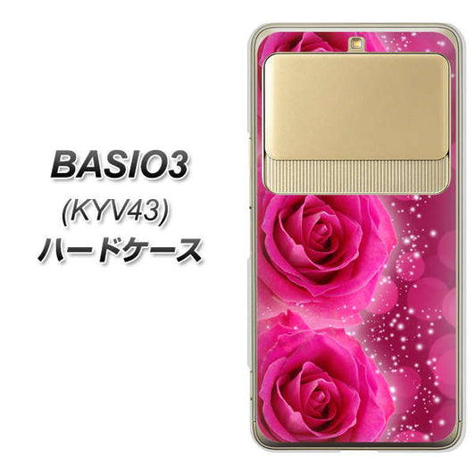 au ベイシオ3 KYV43 高画質仕上げ 背面印刷 ハードケース【VA815 3連のバラ】