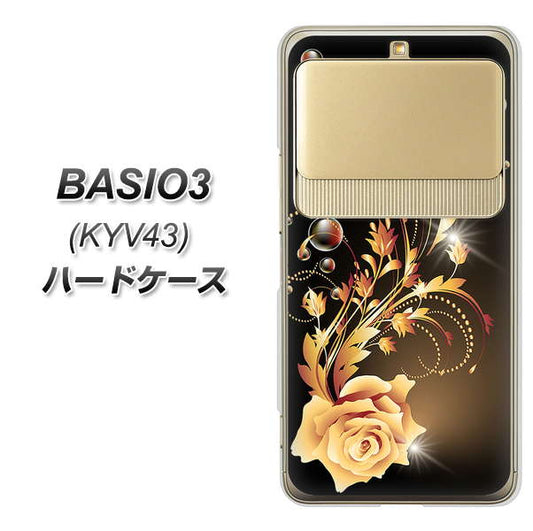 au ベイシオ3 KYV43 高画質仕上げ 背面印刷 ハードケース【VA823 気高きバラ】